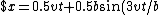 $x=0.5vt+0.5b\sin(3vt/b), \;\;y=0.5b\cos(3vt/b)$